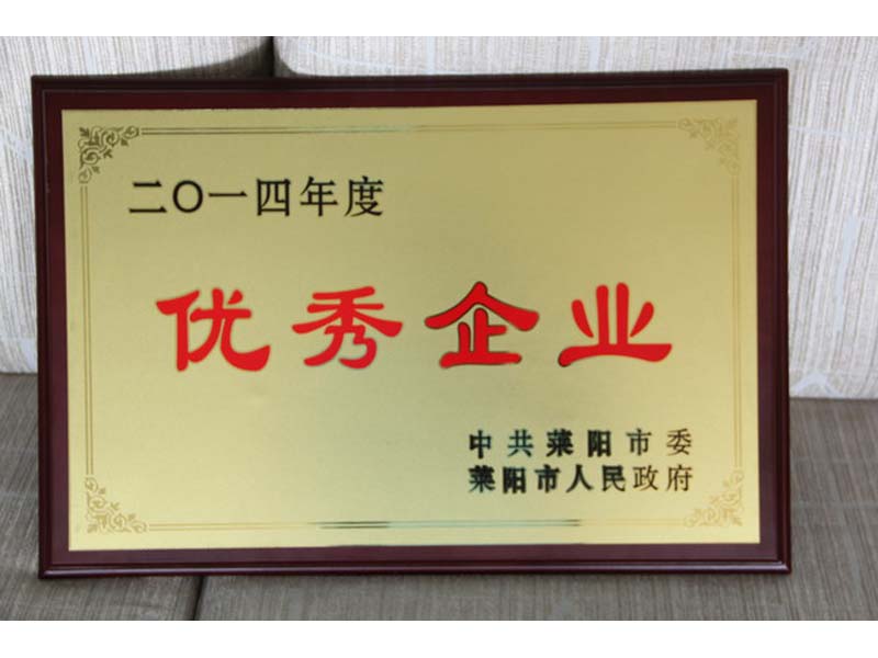ҹ˾u顰2014ȃI