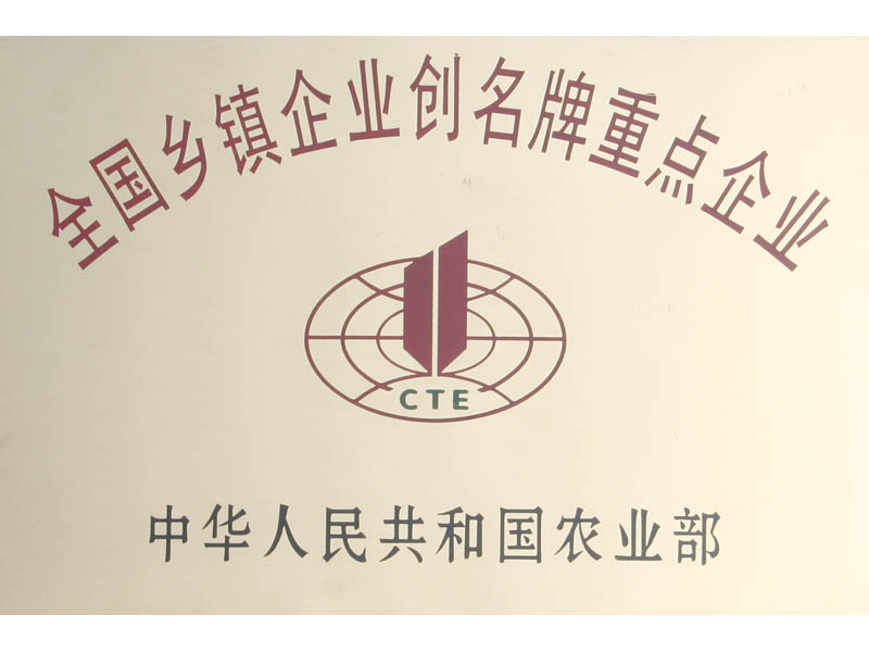 cI