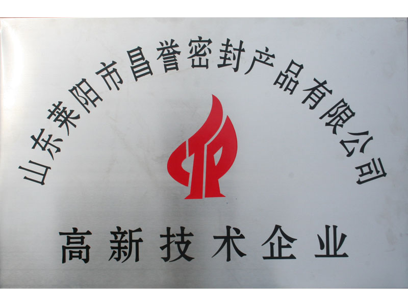 ¼gI