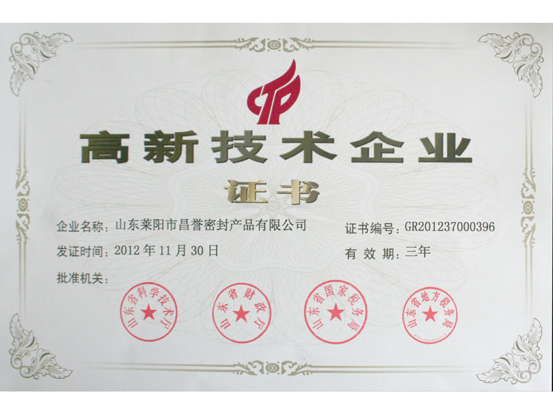 2012¼gI