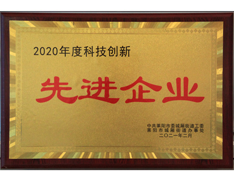 2020ȿƼMI