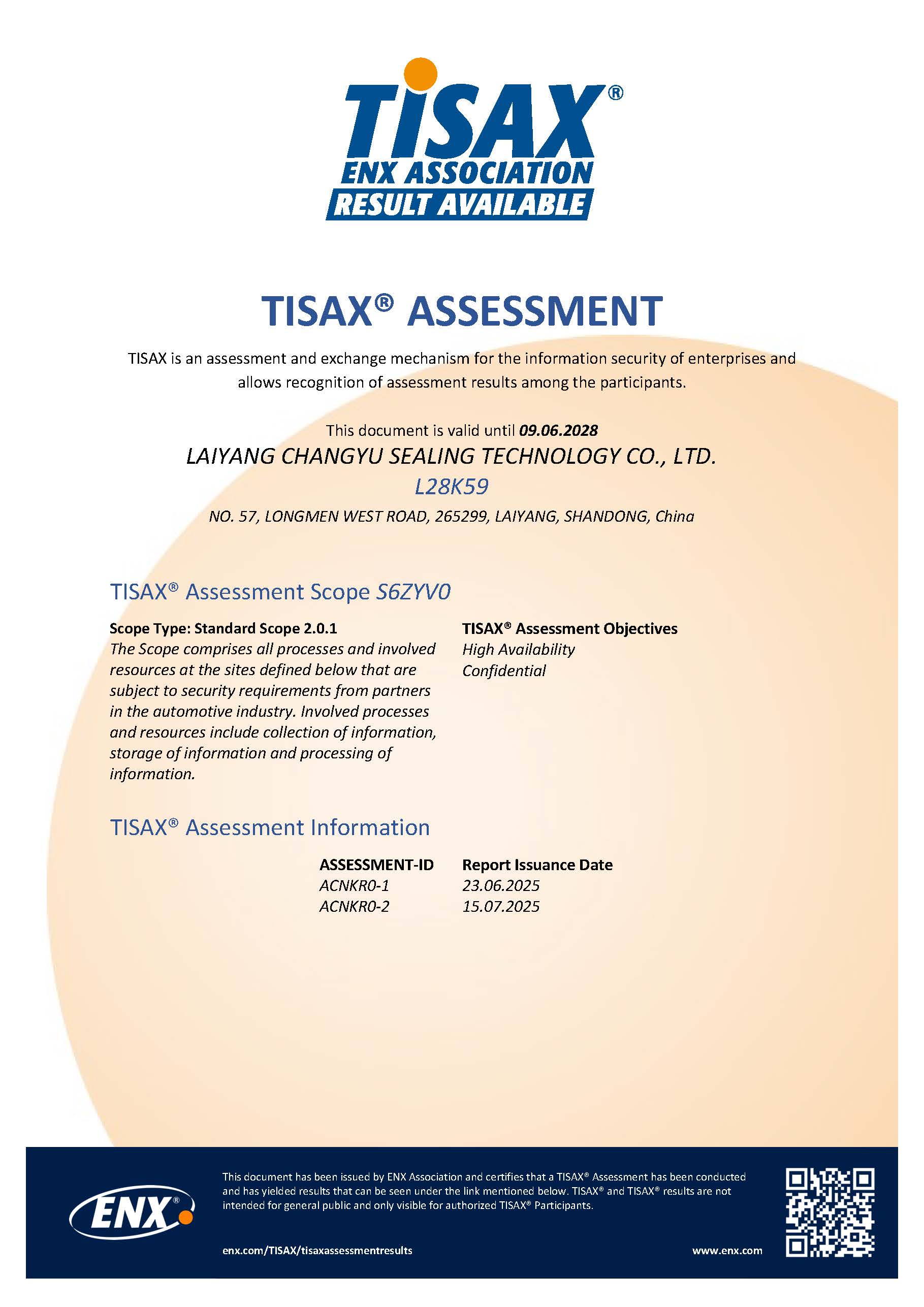 ˾@TISAXϢȫwϵlevel 2...